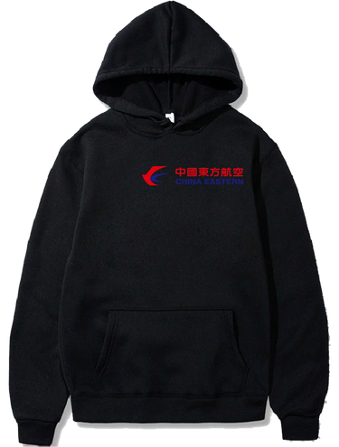 CHINA AIRLINE PULLOVER